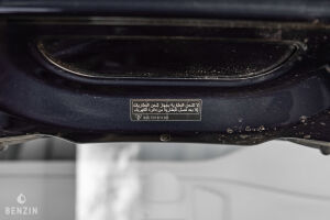 Porsche 911 type 991 Carrera - 2014