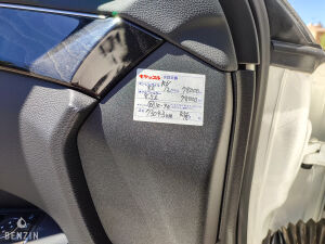 Mercedes-Benz E63 AMG Performance Package - 2012