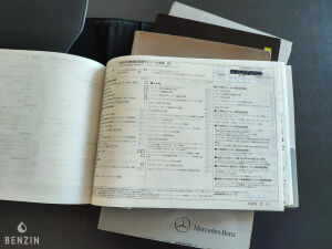 Mercedes-Benz E63 AMG Performance Package - 2012