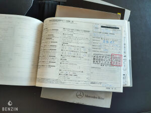 Mercedes-Benz E63 AMG Performance Package - 2012