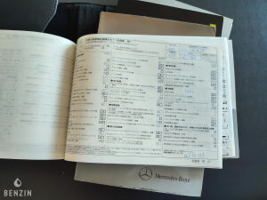 Mercedes-Benz E63 AMG Performance Package - 2012