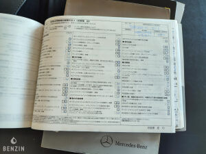 Mercedes-Benz E63 AMG Performance Package - 2012