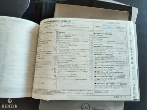 Mercedes-Benz E63 AMG Performance Package - 2012