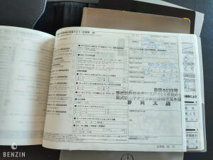 Mercedes-Benz E63 AMG Performance Package - 2012