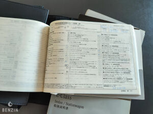 Mercedes-Benz E63 AMG Performance Package - 2012