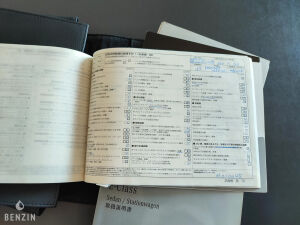 Mercedes-Benz E63 AMG Performance Package - 2012