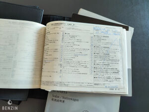 Mercedes-Benz E63 AMG Performance Package - 2012