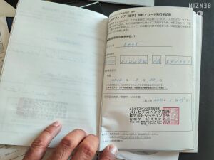 Mercedes-Benz E63 AMG Performance Package - 2012