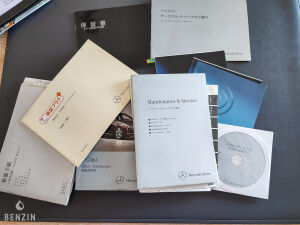 Mercedes-Benz E63 AMG Performance Package - 2012