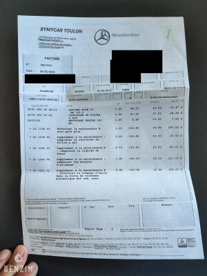 Mercedes-Benz E63 AMG Performance Package - 2012