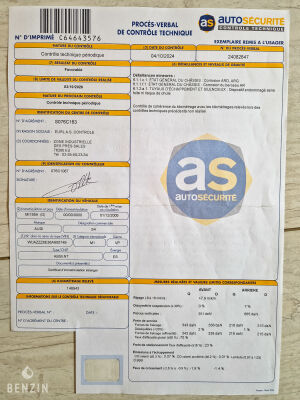 Audi A4 B7 DTM Edition - 2005