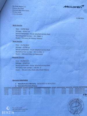McLaren MP4 12C - 2012