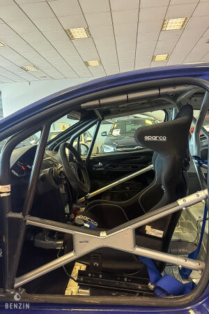 Peugeot 207 Lightweight - 2008