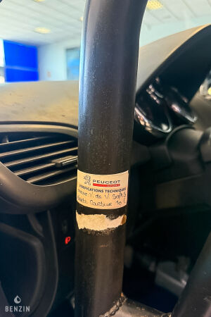 Peugeot 207 Lightweight - 2008