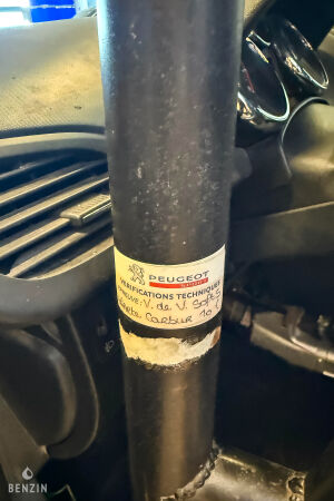 Peugeot 207 Lightweight - 2008