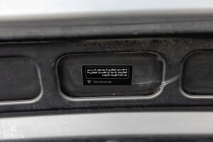 Porsche Cayman - 2008