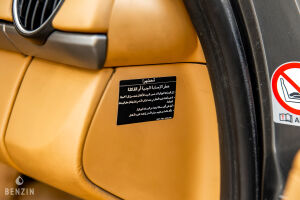 Porsche Cayman - 2008