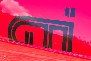 Volkswagen Golf 2 GTI 16V - 1988