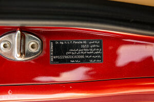 Porsche Cayman 981 - 2014