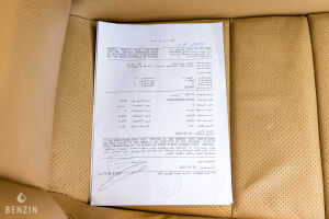 Porsche Cayman 981 - 2014