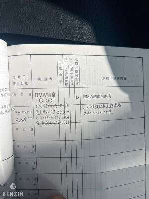 BMW 650i f13 44k km - 2013