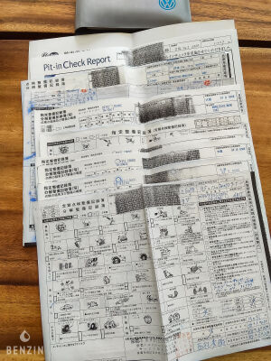 Volkswagen Corrado VR6 *65k km - 1993