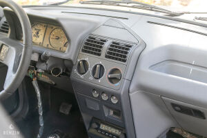 Peugeot 205 SR - 1990 *Projet