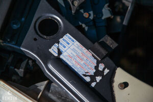 Peugeot 205 XRA - 1990 *Projet