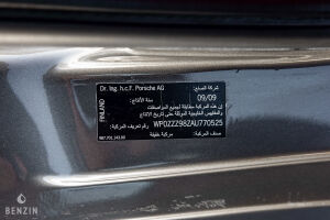 Porsche Cayman S PDK - 2010