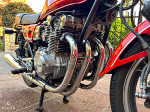 Suzuki GS500e - 1983