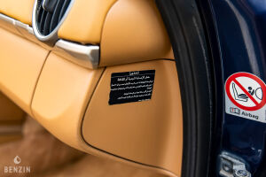 Porsche Boxster S - 2005