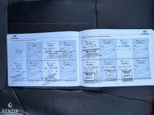 Hyundai Coupe 2.0 1ère main - 2005