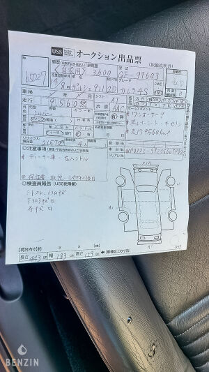 Porsche 911 type 996 4S*9k km - 2002