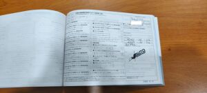 Mercedes-Benz SL350 R230*75k km - 2010