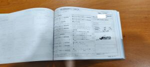 Mercedes-Benz SL350 R230*75k km - 2010