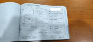 Mercedes-Benz SL350 R230*75k km - 2010