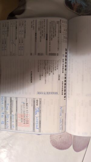 BMW 335i e92 35k km - 2009