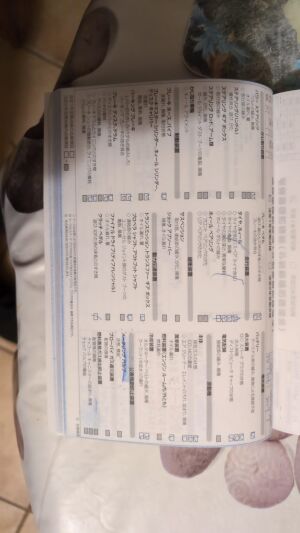 BMW 335i e92 35k km - 2009