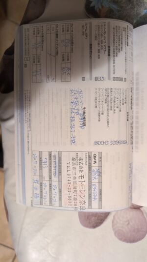 BMW 335i e92 35k km - 2009