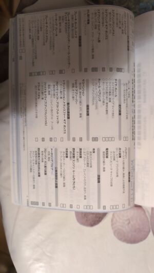 BMW 335i e92 35k km - 2009