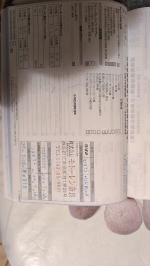 BMW 335i e92 35k km - 2009