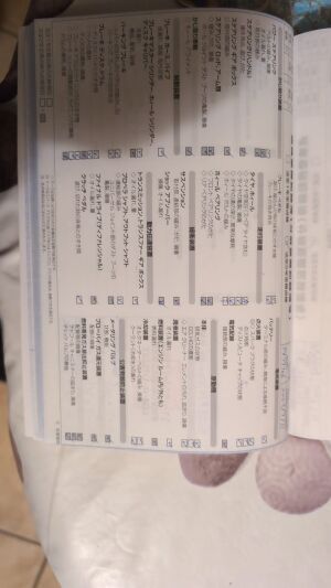 BMW 335i e92 35k km - 2009