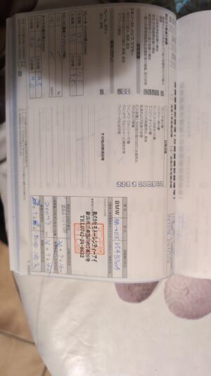 BMW 335i e92 35k km - 2009