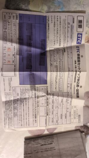 BMW 335i e92 35k km - 2009