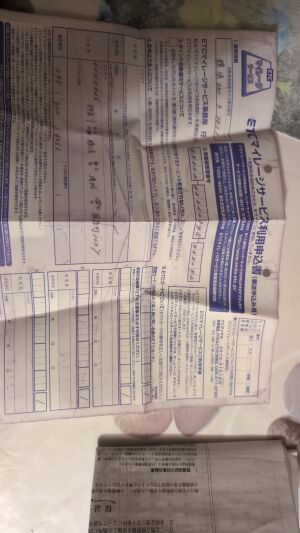 BMW 335i e92 35k km - 2009