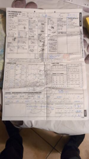 BMW 335i e92 35k km - 2009