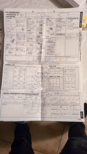 BMW 335i e92 35k km - 2009