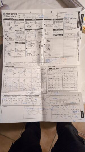 BMW 335i e92 35k km - 2009