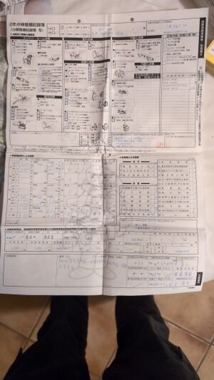 BMW 335i e92 35k km - 2009