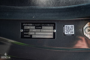 Mercedes-Benz 320CE AMG A124 - 1992